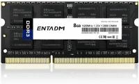 Оперативная память для ноутбука ENTADM DDR3 8ГБ 1600 МГц 1.35В