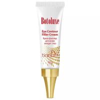 TianDe Крем-филлер для кожи вокруг глаз Botoluxe eye contour filler cream