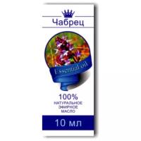 Эфирное масло "Чабрец", флакон-капельница, аннотация, 10 мл