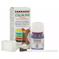 Tarrago Color Dye краска для гладкой кожи, фиолетовая