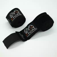 Боксерские бинты Rival Mexican Handwraps 4.5 м