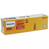 PHILIPS 12505CP Лампа PHILIPS 12505CP W2W