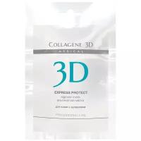 Medical Collagene 3D альгинатная маска для лица и тела Express Protect