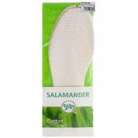 Стельки для обуви Salamander Cotton