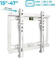 Kromax IDEAL-5 white кронштейн на стену для ТВ 15"-47"