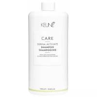 Keune шампунь Care Derma Activate, 1000 мл