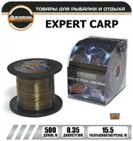 Леска рыболовная BUSHIDO EXPERT CARP SINKING (500м); (d - 0,35мм); (тест - 15,5кг)