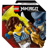 Конструктор LEGO NINJAGO 71732 Легендарные битвы: Джей против воина-Серпентина