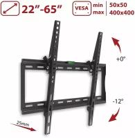 Кронштейн для ТВ ARM MEDIA STEEL-4 black (max VESA 400x400 мм, настенный, наклонный, max 40 кг) (10218)