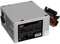 Блок питания Exegate 550W Special UNS550 ATX ES282068RUS OEM