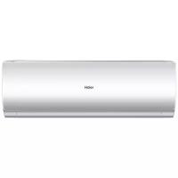 Сплит-система Haier AS09CB3HRA / 1U09JE8ERA