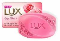 Мыло туалетное LUX Мягкое прикосновение Французская роза и миндальное масло, 80 гр