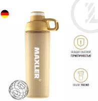 Promo Water Bottle 700 ml beige Mxl