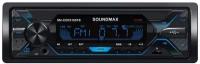 Автопроигрыватель SoundMAX SM-CCR3185FB