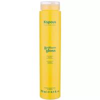 Kapous шампунь Brilliants gloss