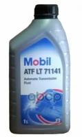 Масло Трансмиссионное Mobil Atf Lt 71141 1Л 151009 151011 Mobil арт. 151009