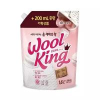 Жидкое средство "Wool King Liquid Detergent" для стирки изделий из деликатных тканей 1800 мл, мягкая упаковка с крышкой