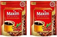 Кофе растворимый Maxim Original натуральный сублимированный, 2шт по 150 гр