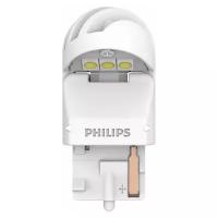 Лампа автомобильная светодиодная Philips 11065XUWX2 W21W 12/24V 1,7W W3x16d