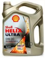 Shell Масло Трансмиссионное Helix Ultra Ect C2/C3 0W-30 Sn C2/C3 (4Л)