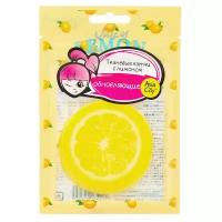 Sun Smile Патчи обновляющие кожу Juicy Lemon Point Pads