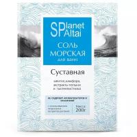 Planet Spa Altai Соль морская для ванн Суставная 200 г