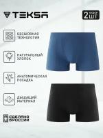 Трусы Teksa, 2 шт., размер XL, голубой, черный