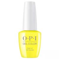 OPI GelColor Гель-лак для ногтей Pump Up The Volume, 15ml