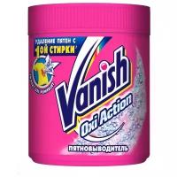 Vanish пятновыводитель Oxi Action универсальный, 500 г