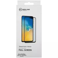 Защитное стекло Asus ZenFone 4 Max 5.5" (ZC554KL) Full Screen tempered glass белый