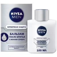 Бальзам после бритья "Серебряная защита" Nivea, 100 мл