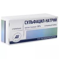 Сульфацил-натрий капли гл. 20% фл. 5 мл