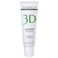 Medical Collagene 3D Professional Line Q 10-Active Silk Care Флюид для лица