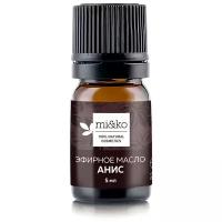 MI&KO эфирное масло Cosmos Organic Анис звездчатый