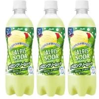 Йогуртовый напиток ASAHI CALPIS WATER (Асахи Калпис), со вкусом дыни и мороженого, 3 шт по 500мл, ПЭТ