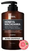 KUNDAL шампунь Honey & Macadamia Pink Grapefruit, 500 мл