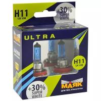 Лампа галогенная маяк ULTRA SUPER WHITE +30% 12V H11 55W 2 шт 82110SW+30