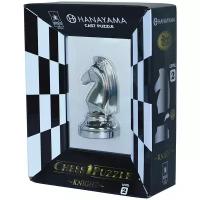 Головоломка Cast Puzzle Chess Knight (473683)