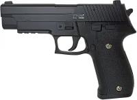 Пистолет страйкбольный Stalker SA226 Spring (SigSauer P226), 6 мм