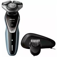 Электробритва Philips S5330 Series 5000