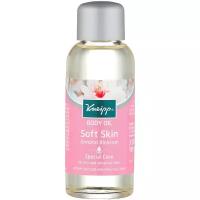 Kneipp Масло для тела Цветущий миндаль