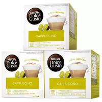 Кофе в капсулах Nescafe Dolce Gusto Cappuccino, крем-сливки, кофе, 24 порций, 16 кап. в уп., 3 уп