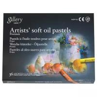 Масляная пастель MUNGYO Gallery Soft oil мягкая, профессиональная, 36 цветов