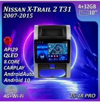 Магнитола TS18 PRO Nissan X-Trail 2 T31 4/32GB