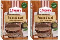 Готовая хлебная смесь "Ржаной хлеб с луком и розмарином" С. Пудовъ, 500 г 2 коробочки