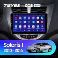 Штатная магнитола Teyes CC2 Plus 6/128 Hyundai Solaris 1 (2010-2016)