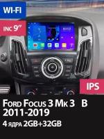 Магнитола Ford Focus 3 2011-2019 на Андроид 2/32 GB