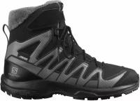 Ботинки детские SALOMON Xa Pro V8 Winter Cswp J Black/Phantom/Quiet Shade (EU:32)