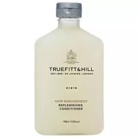TRUEFITT & HILL Кондиционер восстанавливающий для роста волос 365 мл Replenishing Conditioner
