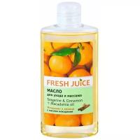 Fresh Juice Масло для тела для ухода и массажа Tangerine and Cinnamon + Macadamia oil